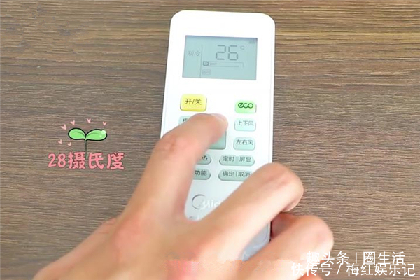 牌子|不管啥牌子的空调，睡觉时都不能开26度，知道的人不多，告诫家人