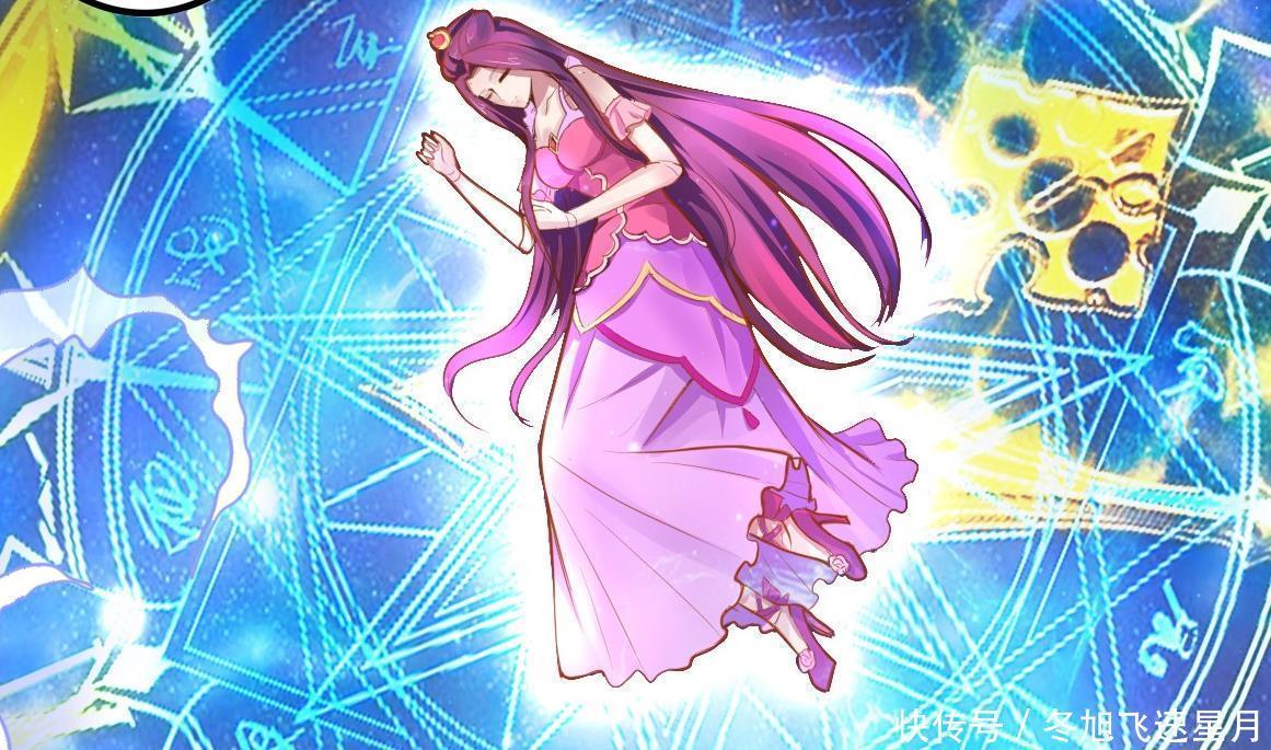 曼多拉|叶罗丽颜爵保护冰公主,毒夕绯保护庞尊,拯救茉莉是星辰仙子!