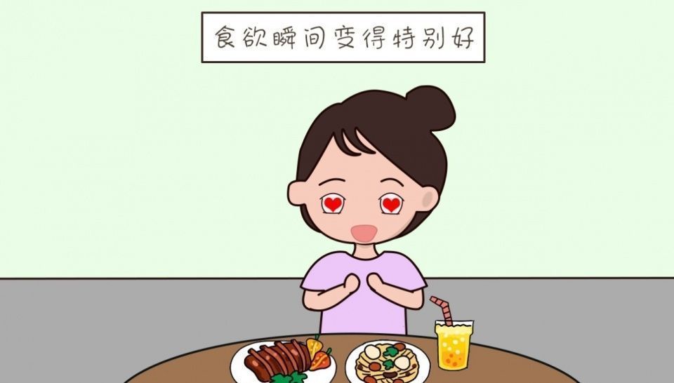 准爸爸|备孕期出现这些状况,说明宝宝成功“着陆”,恭喜加入孕妈队伍