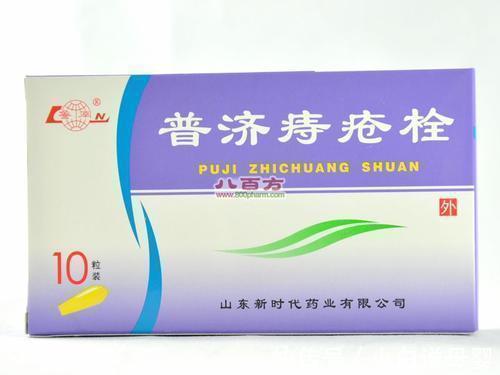 便血|谁说痔疮只能手术了,专家告诉你:喝茶也有用