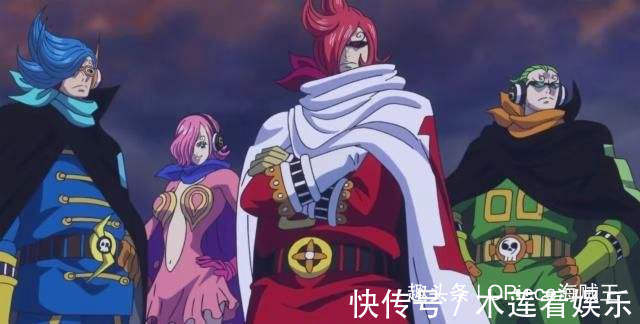 索大|海贼王922集杰尔马成员现身和之国索隆玩失踪,大剑豪成赌神