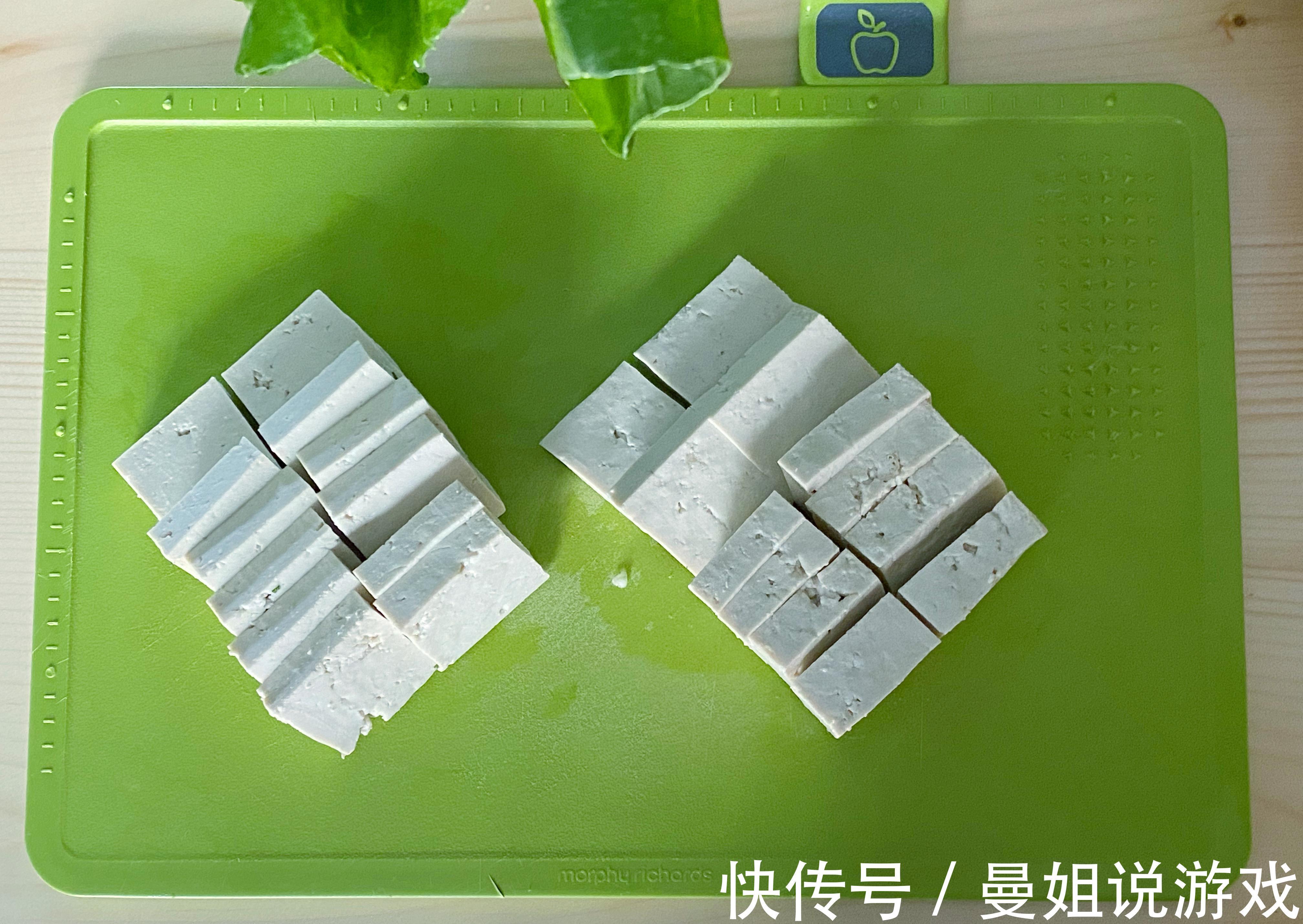 酸汤肥牛的家常做法,酸爽开胃又下饭,汤汁都不剩