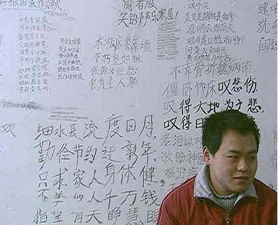 “东方神童”被中科院开除,母亲崩溃称情愿没生他,幸亏及时醒悟