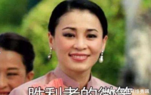 苏提达王后下跪微笑,是有意还是无意?这一跪的目的何在?