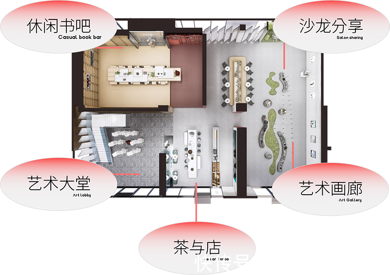 ind跟阿狸一起，探索城市秘密花园｜inDare 出品
