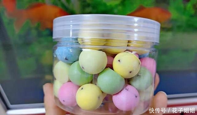 山楂奶球你吃过没疫情期间不能外出,还不如学个手艺