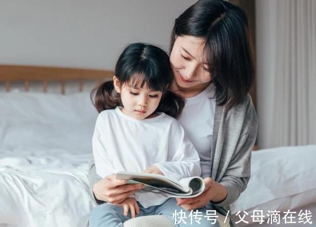 孩子|如果不会教育孩子,请记住这4点,孩子也能很优秀!