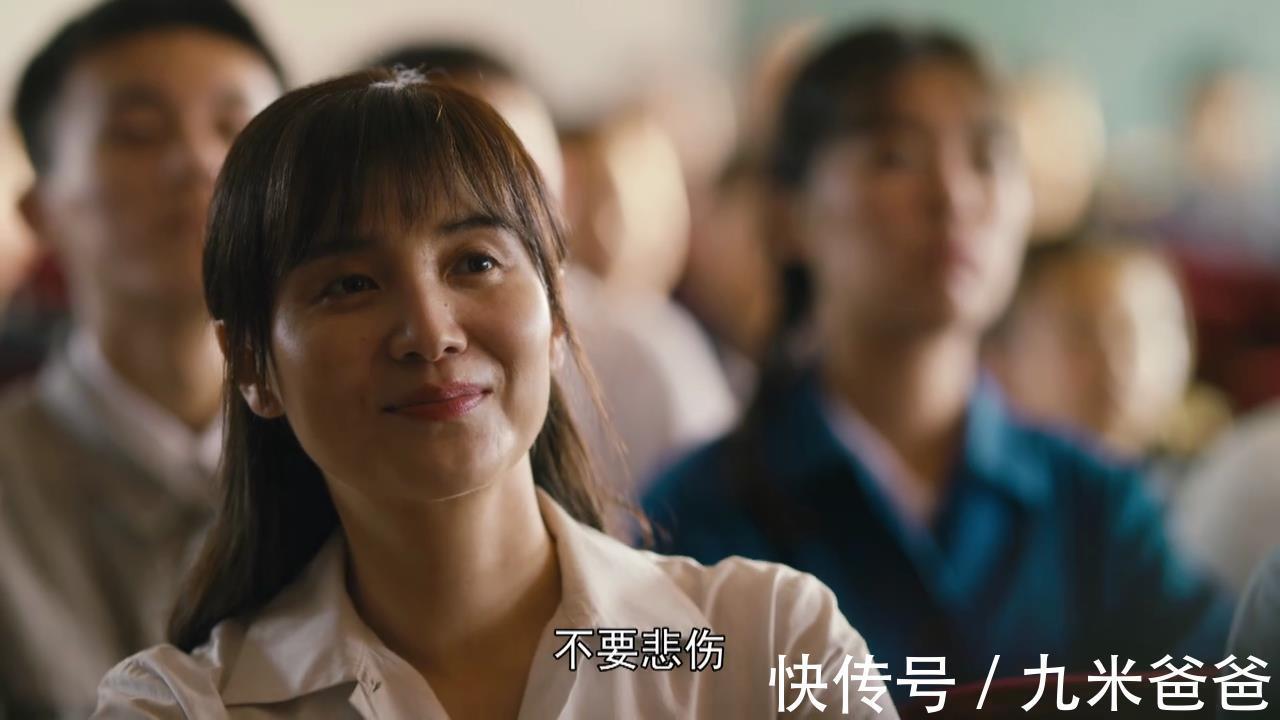 北大&从著名诗人到无人问津,从《人世间》冯化成的经历,看尽人情冷暖