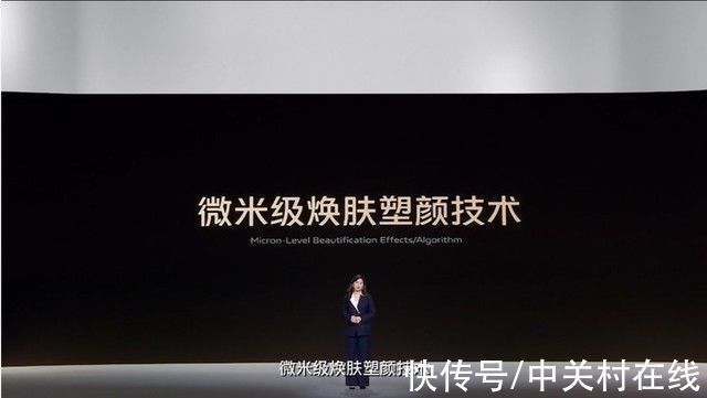 S12|三大技术方面解读vivo S12 Pro 买不买先看了再说