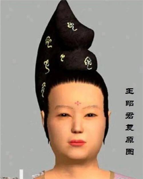 昭君@王昭君真实的容貌复原图,网友看后炸锅:这么丑?专家:确实是她