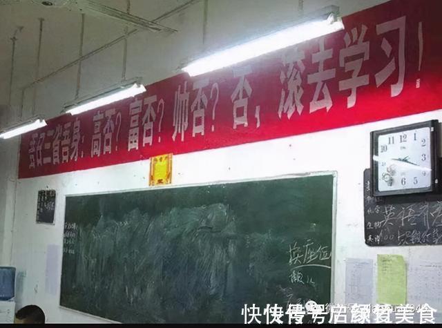 |谁说中国人不幽默?看看这些标语,太逗了简直