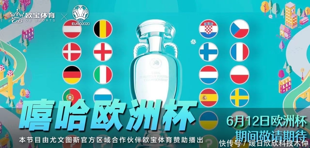 欧宝体育-官方体育娱乐平台足球·篮球·电竞投注首选平台独家报道_汽车_中国网