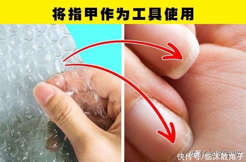 指甲油|在日常生活中,可能会对指甲产生破坏的7种习惯