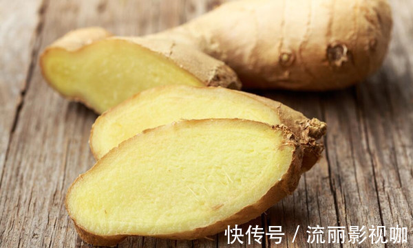 老中医|生姜这么用,少往医院跑!一块生姜“8种病”,顶过一个老中医