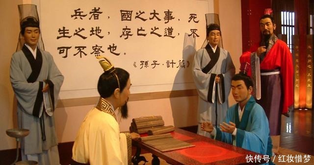  功臣|兵法鼻祖“孙子”是怎么写出《孙子兵法》，其中最大功臣竟是她！