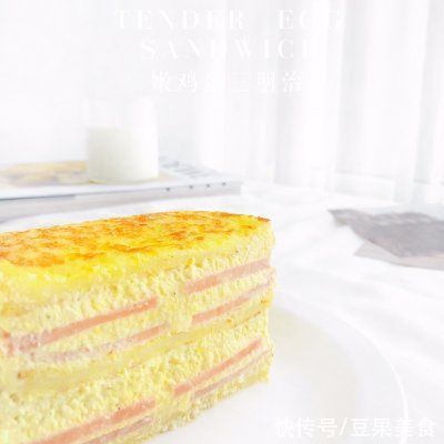 丘比香|#丘比三明治#又软又嫩｜满足食欲「超嫩鸡蛋三明治」