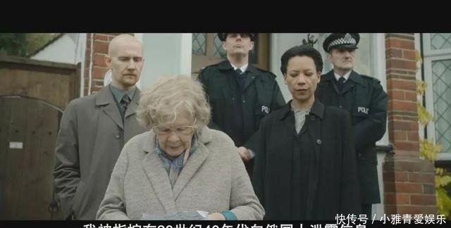 里奥|她是震惊世界的间谍，竟把原子弹“偷”给苏联