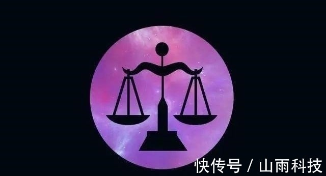 异性们|人美心善,魅力强大的星座女,致命“吸引力”,令异性无法自拔