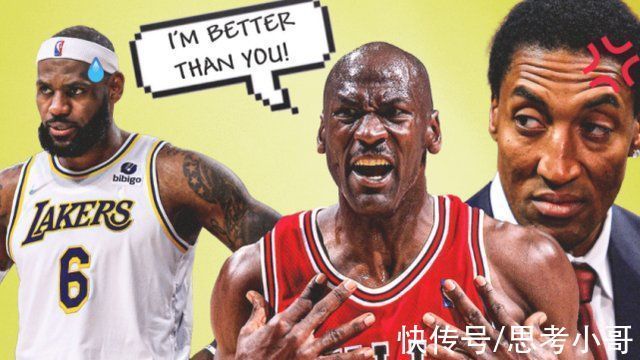 皮蓬|撕破脸!皮蓬出书暗讽乔丹自己独赚几百万，队友没有任何好处