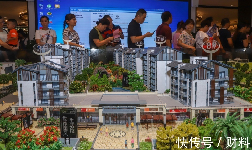 贬值|10年后，4类小区可能不再“吃香”？懂行的人已在悄悄“脱手”了