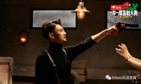 內(nèi)娛真要完？他們怎么越演越好笑？