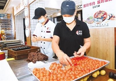 月饼|做中秋月饼 品传统文化