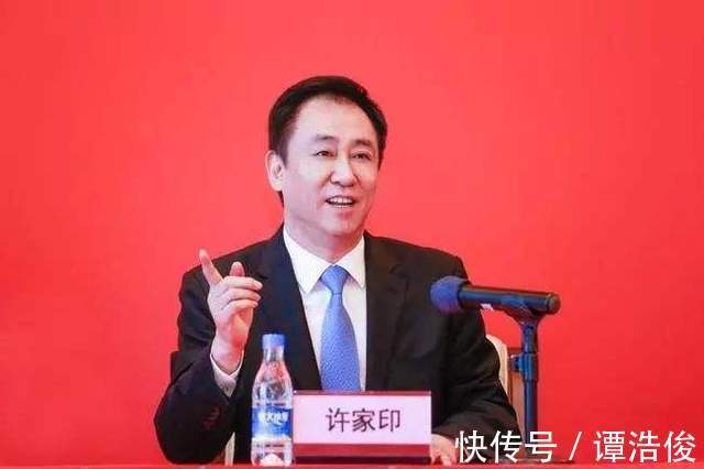 恒大足球|恒大继续玩足球,许家印“足球梦”没变,变的是什么?