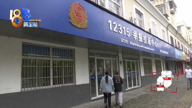 火锅|想索赔?没门!火锅里吃出“指甲”,服务员转手就扔掉销毁证据