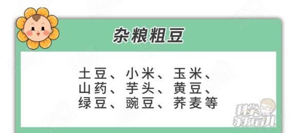 知名米粉重金属超标？别慌，专家详细解读来了