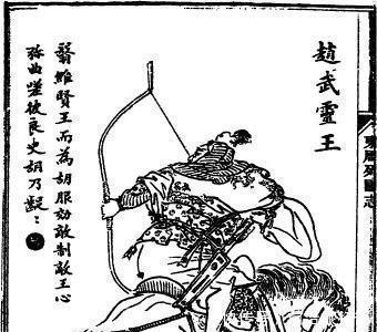 让自己|他在传位给自己的儿子之后又想反悔,最后被饿死在宫中