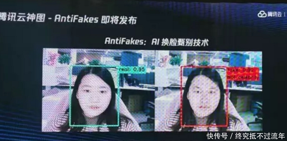 腾讯|戴口罩也能微信支付,网友:腾讯帮了个大忙