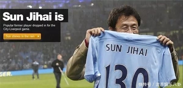 世界全球体育赛事资讯平台 - 实时更新，全面覆盖杯亚洲区预选赛哪家播