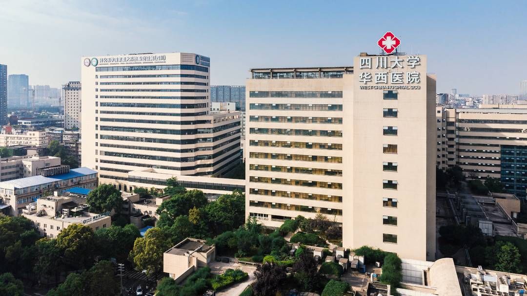 启用|华西医院转化医学综合楼启用！将大大缩短研究到临床转化时间