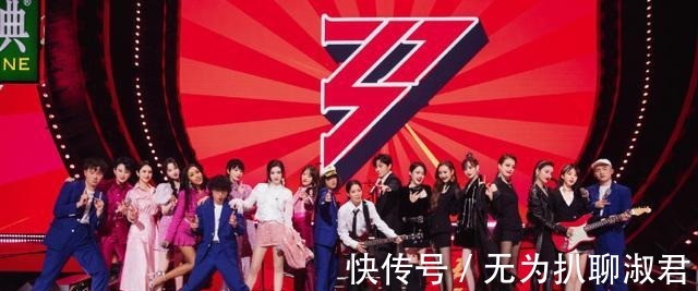 浪姐2|《浪姐2》如果卡七爆冷,李菲儿希望大,陈梓童吕一是种子选手