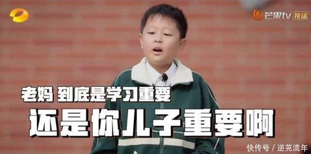 羽毛球|少年说 儿子吐槽妈妈学习太拼没空陪他，妈妈的解释主持人都敬佩！