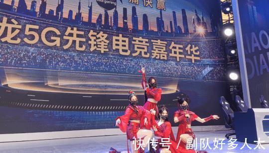 showgirl|2021CJ逛展第三日：ChinaJoy最美COS？看完我都流鼻血了
