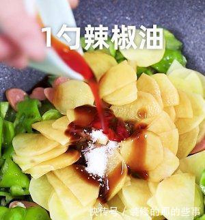 家常土豆菜谱，红烧土豆片，做法简单，美味营养，超下饭，吃不够