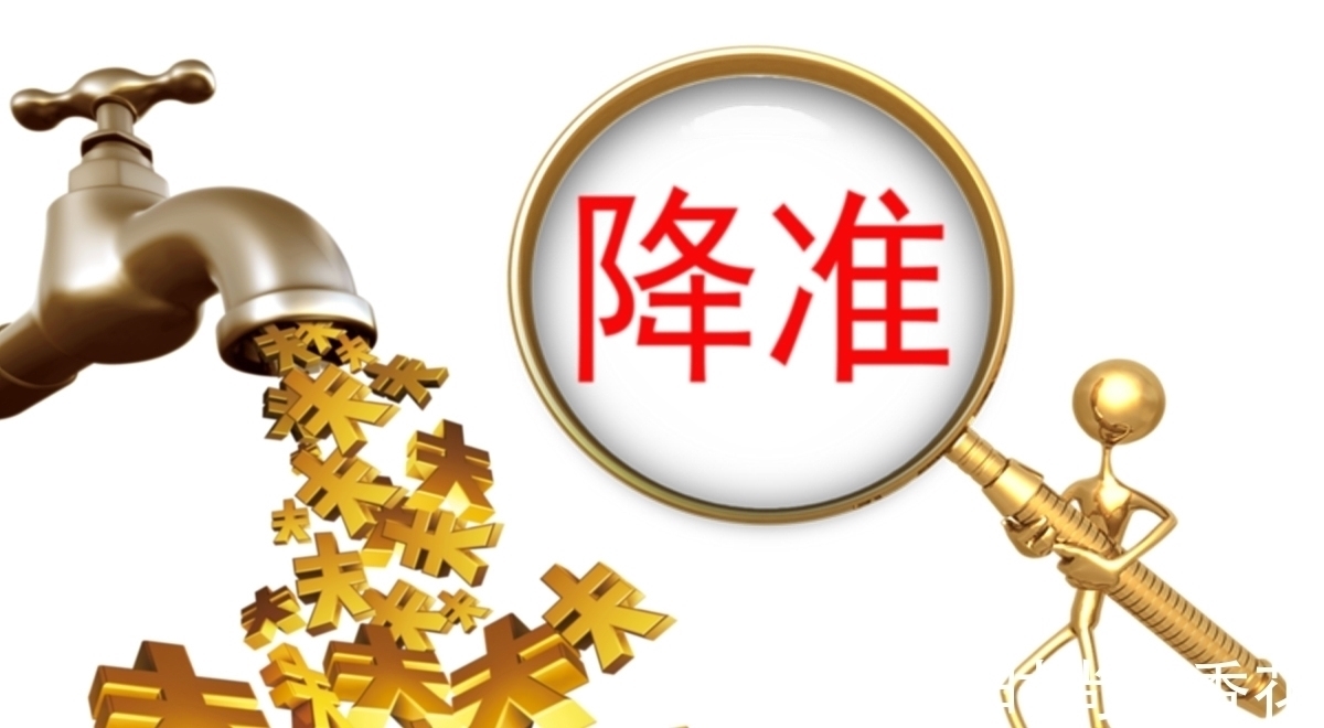 开发商|1.2万亿砸下来,要“加紧买房”还是“趁早卖房”?专家4字回应