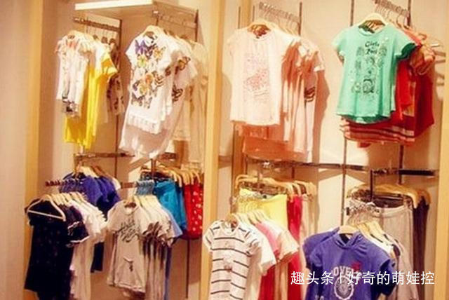 卫衣|“会在地摊给孩子买20块钱衣服吗”多数宝妈回答,和你想的不同