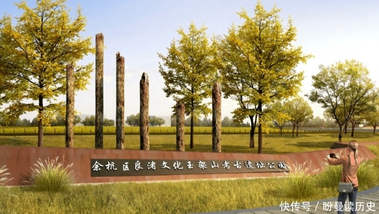 中年|浙江打造一巨无霸景点，占地约182亩，或将有望晋升当地地标