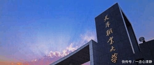 招生|“职业技术学院和专科学校”同属于专科学历, 这两者有什么区别