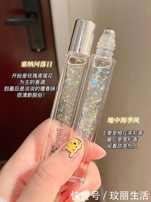 痘印|初高中寒假逆袭变美好物!最低8块就能拥有的快乐!