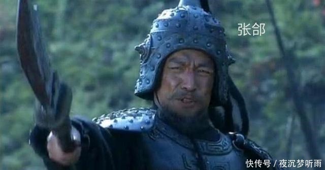 排名|三国四大张姓名将都是谁，位列24名将之列，谁最厉害谁最差