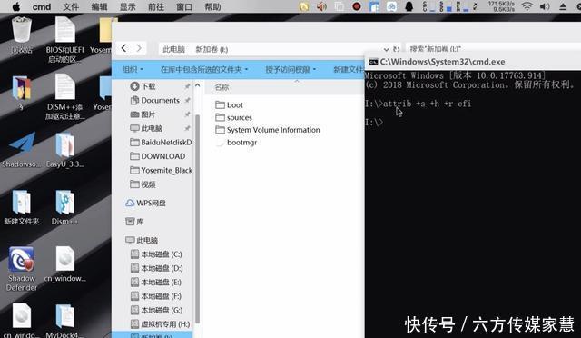 文件夹|教大家5个CMD命令,让人一看你就是个电脑高手