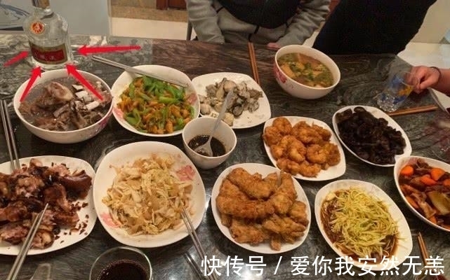 家常菜|杨紫晒家常菜表示胖了，桌上五粮液抢镜了，调侃自己要退出娱乐圈