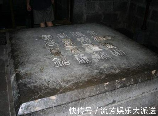 包公@包拯到底是不是清官考古专家挖开包拯墓,发现盗墓贼留言