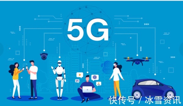 4g|5G已经出了这么久，居然还有那么多人仍在用4G，原因是什么？