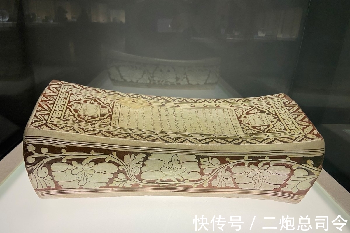 耀州窑|国博瓷器:坚实的民窑基础