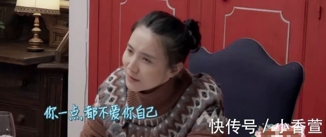 宋佳|《小姐姐的花店》爭議大,宋佳被質(zhì)疑“做慈善”,歐陽娜娜則被夸