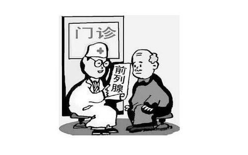 尿液|男性解决生理问题以后,不要马上做这件事,不然前列腺会出问题!